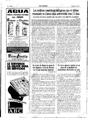 ABC SEVILLA 17-07-1995 página 62