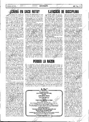 ABC SEVILLA 20-07-1995 página 15