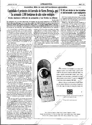 ABC SEVILLA 20-07-1995 página 35