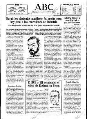 ABC SEVILLA 20-07-1995 página 55