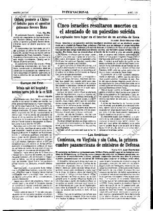 ABC MADRID 25-07-1995 página 33