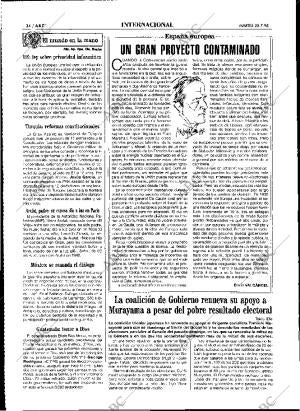 ABC MADRID 25-07-1995 página 34