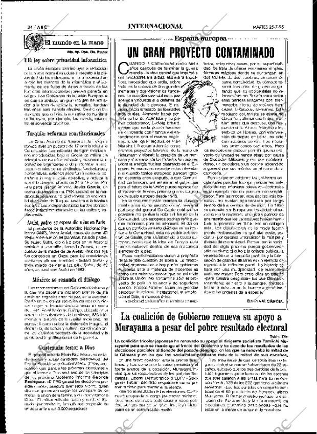 ABC MADRID 25-07-1995 página 34