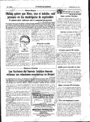 ABC MADRID 30-07-1995 página 34