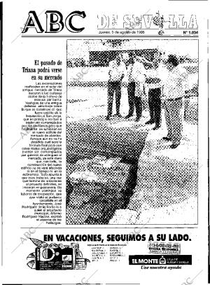 ABC SEVILLA 03-08-1995 página 41