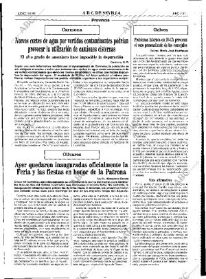 ABC SEVILLA 03-08-1995 página 51