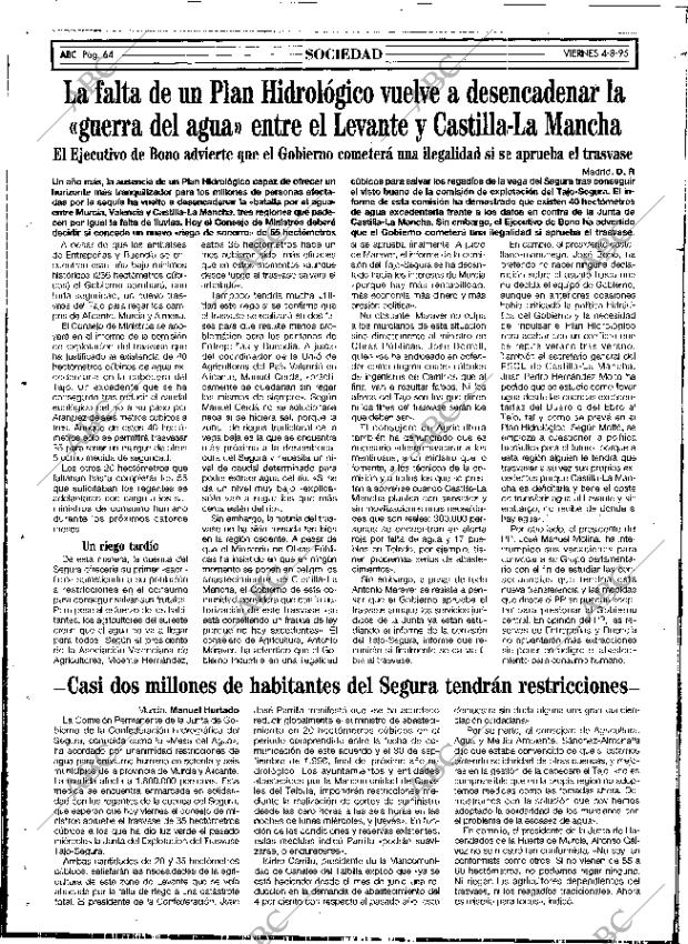 ABC SEVILLA 04-08-1995 página 64