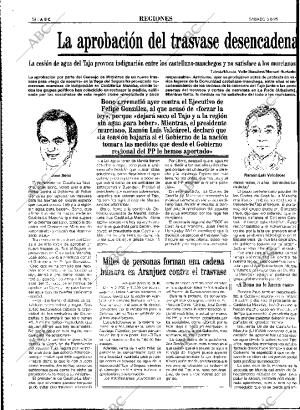 ABC MADRID 05-08-1995 página 58