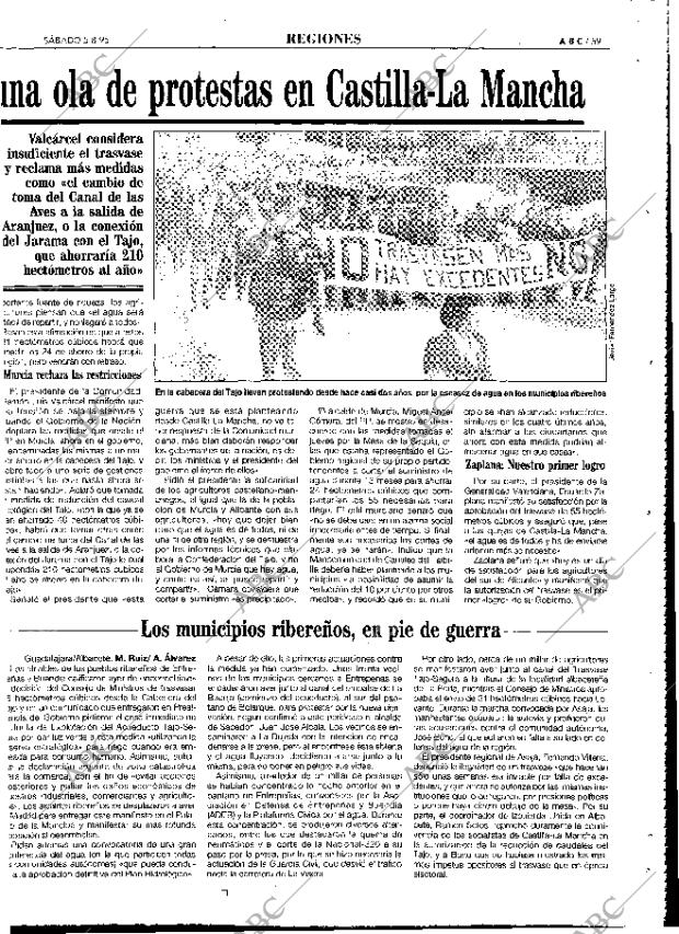 ABC MADRID 05-08-1995 página 59