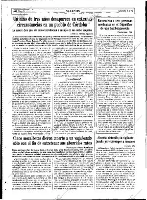 ABC MADRID 05-08-1995 página 70