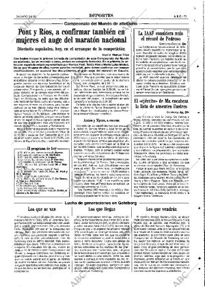 ABC MADRID 05-08-1995 página 73