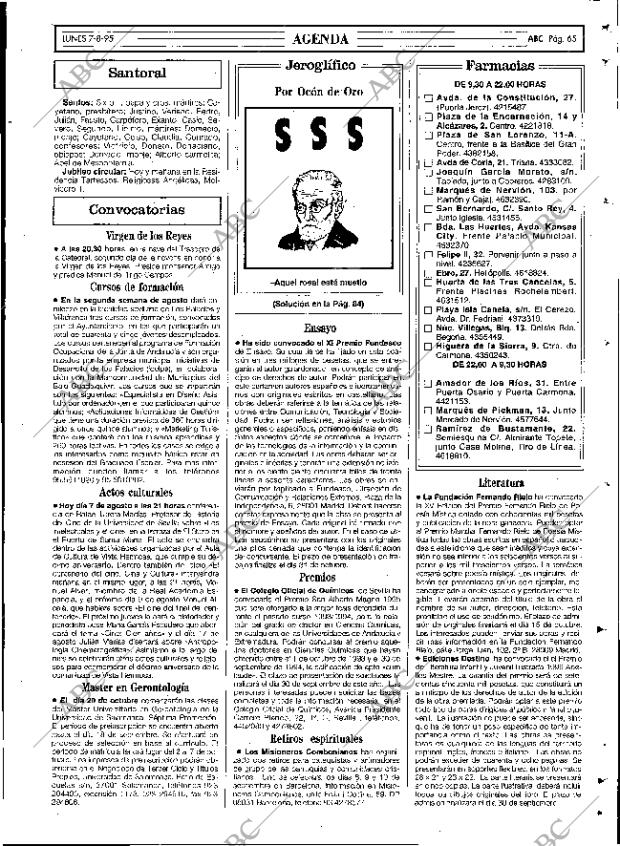 ABC SEVILLA 07-08-1995 página 65