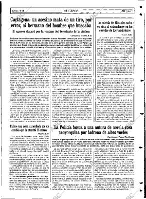 ABC SEVILLA 07-08-1995 página 71