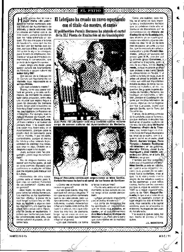 ABC SEVILLA 08-08-1995 página 91