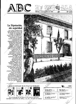 ABC SEVILLA 12-08-1995 página 41