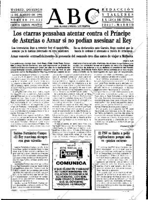 ABC MADRID 13-08-1995 página 15