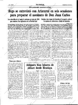 ABC MADRID 13-08-1995 página 22