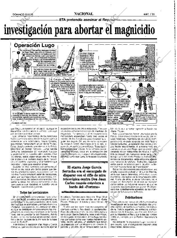 ABC MADRID 13-08-1995 página 25