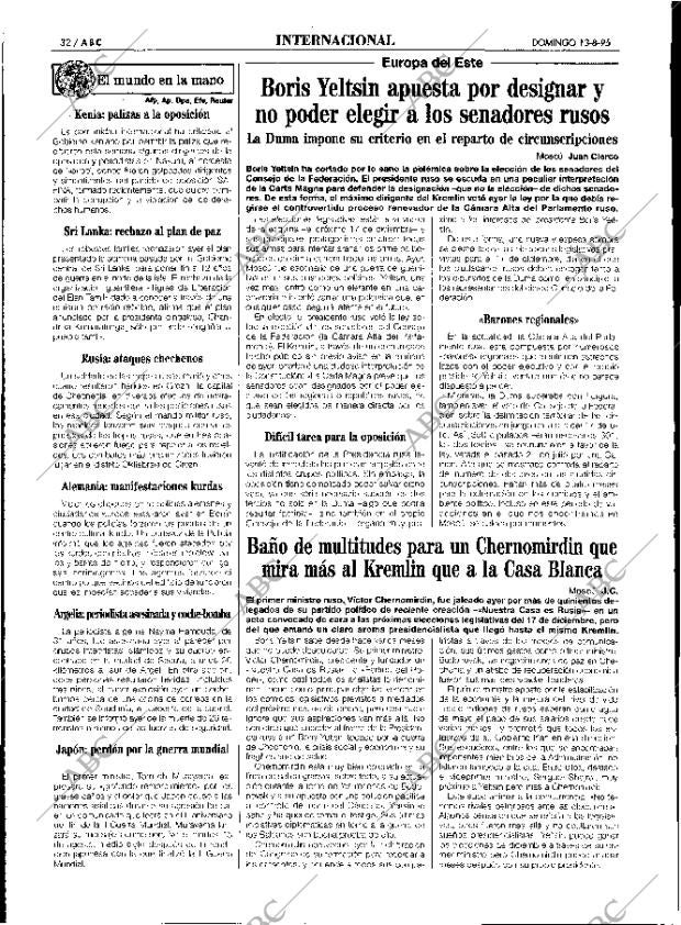 ABC MADRID 13-08-1995 página 32