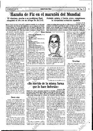 ABC MADRID 13-08-1995 página 73
