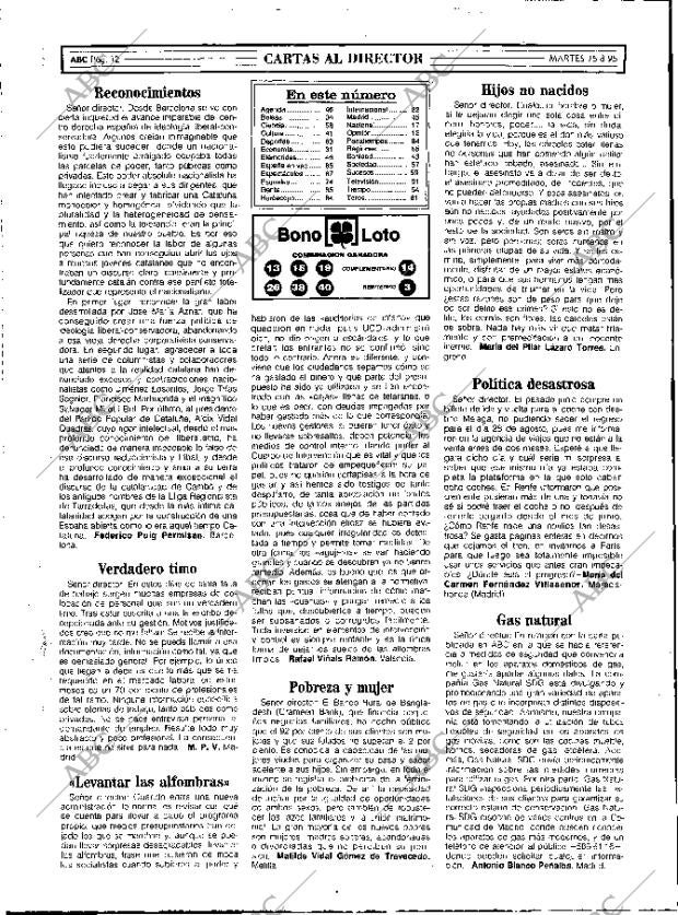 ABC MADRID 15-08-1995 página 12