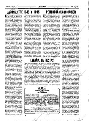 ABC MADRID 15-08-1995 página 13
