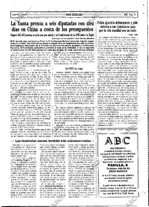 ABC MADRID 15-08-1995 página 57