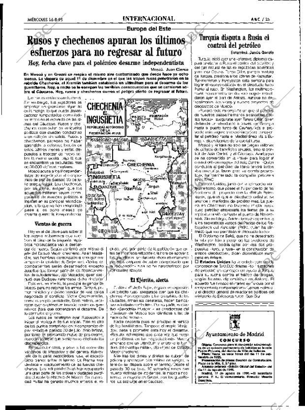 ABC MADRID 16-08-1995 página 25