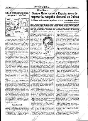 ABC MADRID 16-08-1995 página 28