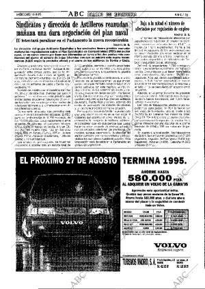 ABC MADRID 16-08-1995 página 33