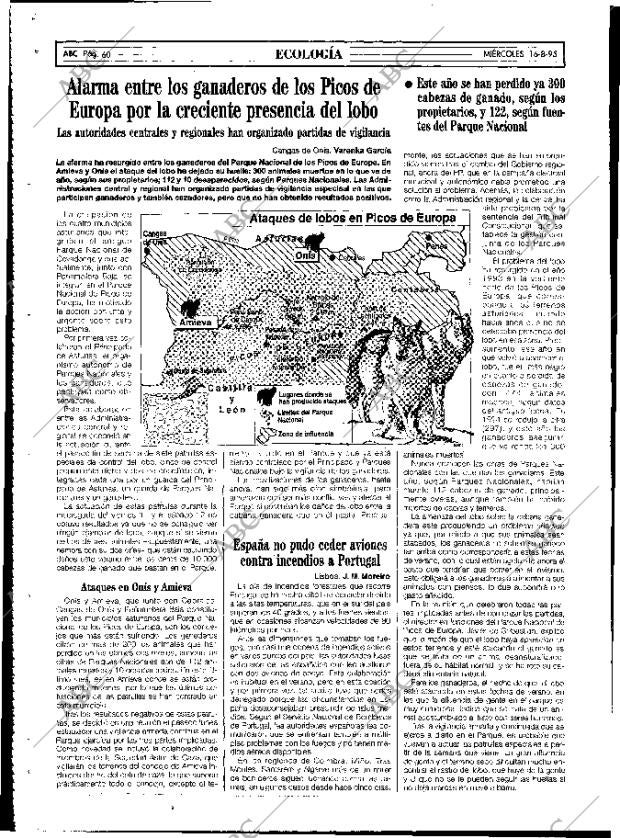 ABC MADRID 16-08-1995 página 60