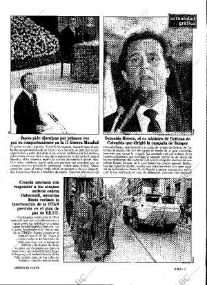 ABC MADRID 16-08-1995 página 7