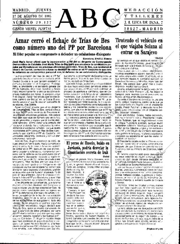ABC MADRID 17-08-1995 página 15