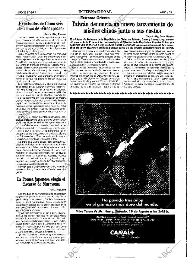 ABC MADRID 17-08-1995 página 31