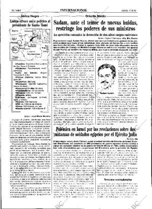ABC MADRID 17-08-1995 página 32