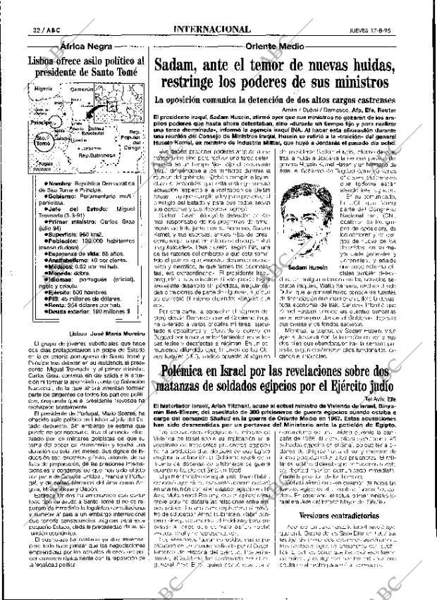ABC MADRID 17-08-1995 página 32