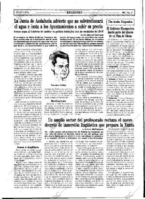 ABC MADRID 17-08-1995 página 47