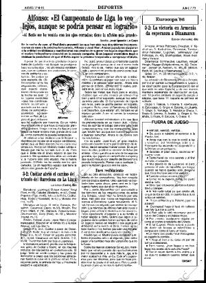 ABC SEVILLA 17-08-1995 página 73