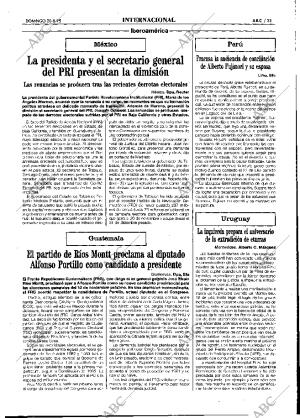 ABC MADRID 20-08-1995 página 33