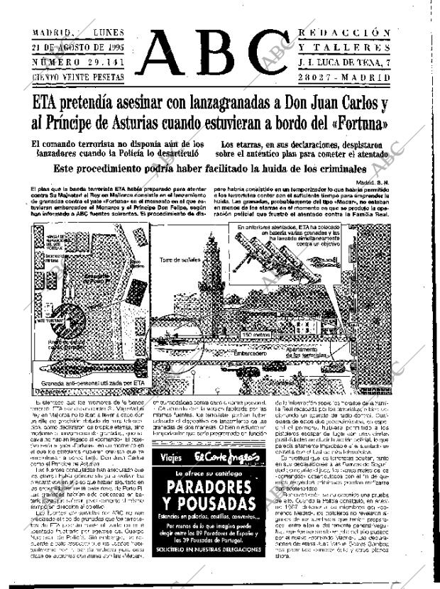 ABC MADRID 21-08-1995 página 11