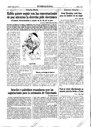 ABC MADRID 23-08-1995 página 27