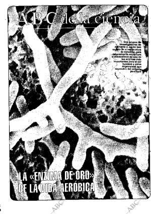 CULTURAL MADRID 25-08-1995 página 39