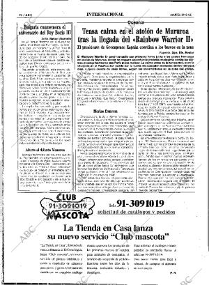 ABC SEVILLA 29-08-1995 página 26