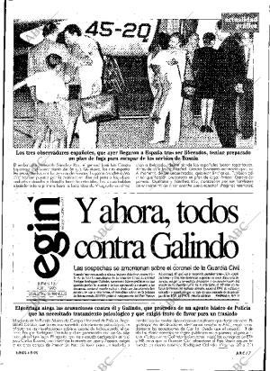 ABC SEVILLA 04-09-1995 página 7