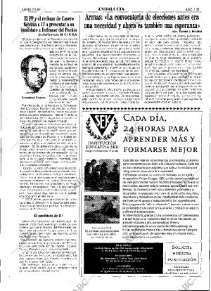 ABC SEVILLA 07-09-1995 página 33