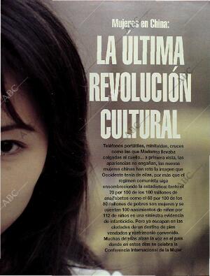 BLANCO Y NEGRO MADRID 10-09-1995 página 15