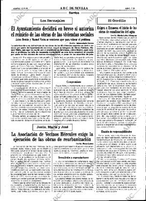 ABC SEVILLA 12-09-1995 página 59