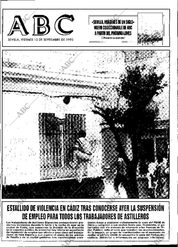 ABC SEVILLA 15-09-1995 página 1