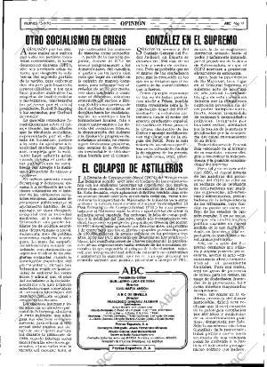 ABC SEVILLA 15-09-1995 página 17