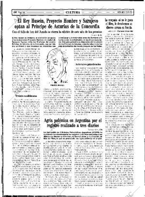 ABC SEVILLA 15-09-1995 página 44